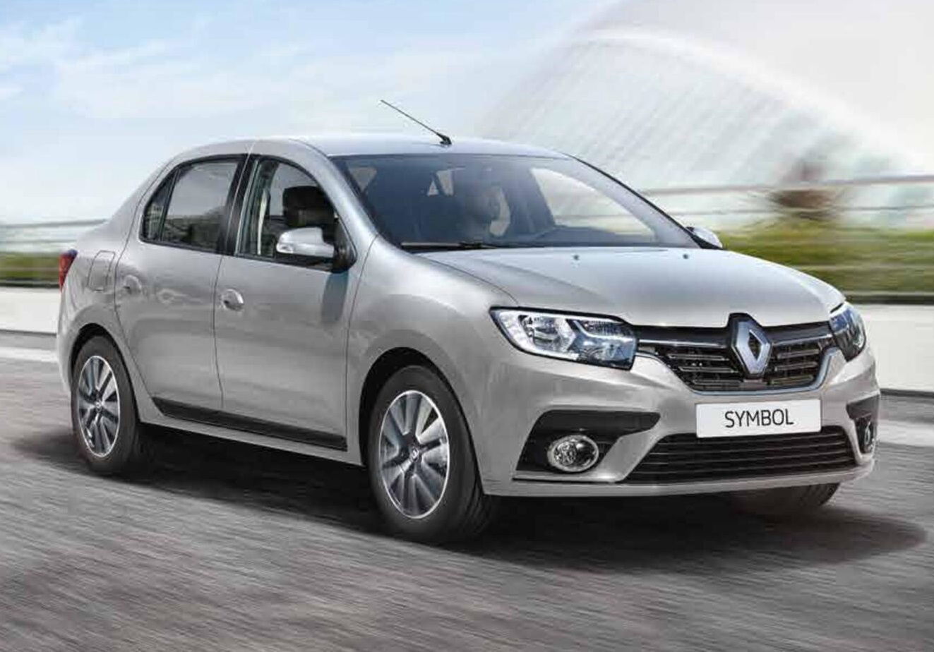 Perşembe Rent A Car